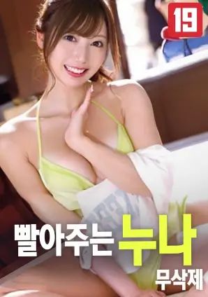 暗涌 4K修复悬疑高清电影在线观看
